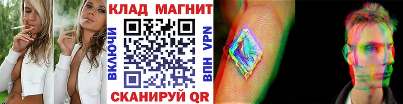 Купить Марихуана  A PVP  ТГК  ГАШИШ  Меф мяу мяу  Кокаин  Вязники