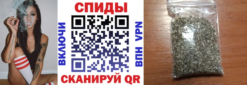 Купить где  Вязники  Бутират бутик 