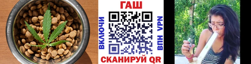 Еда ТГК марихуана  Купить закладки  Вязники 