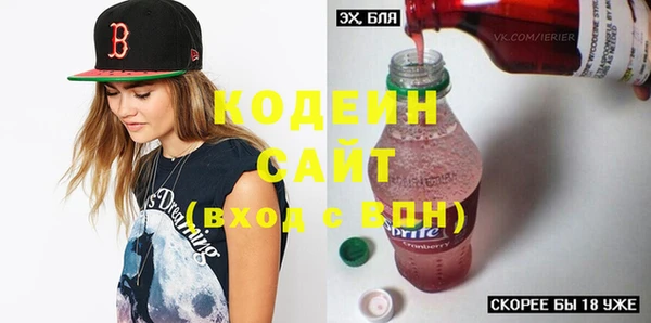 гашик Киренск