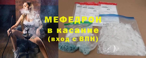 гашик Киренск