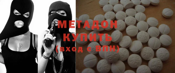 альфа пвп VHQ Киреевск
