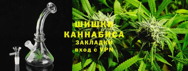 гашик Киренск