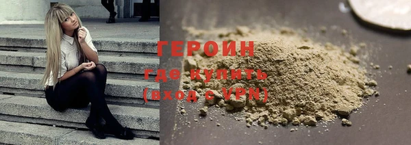 гашик Киренск
