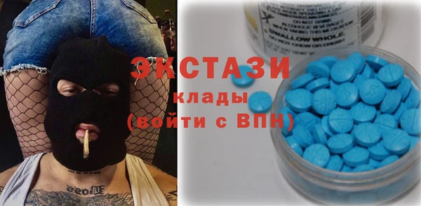 гашик Киренск