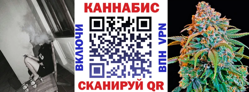 Марихуана марихуана  Купить закладки  Вязники 